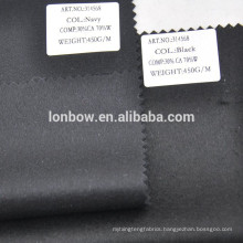 Cashmere 30% Wool 70% in stock coat fabric